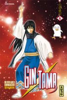 Gintama Vol06.jpg